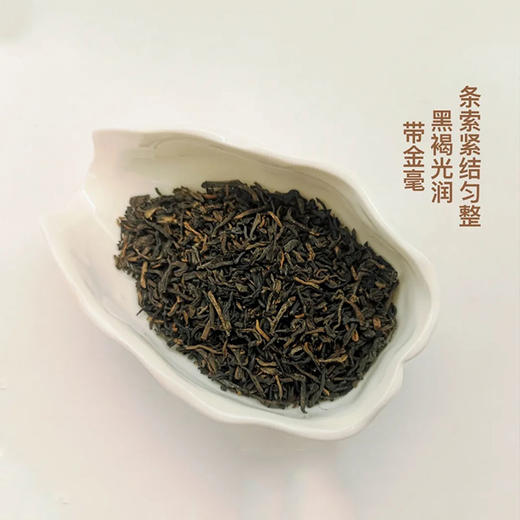 2021中茶茶香丝路陶罐六堡茶4kg限量款 商品图2