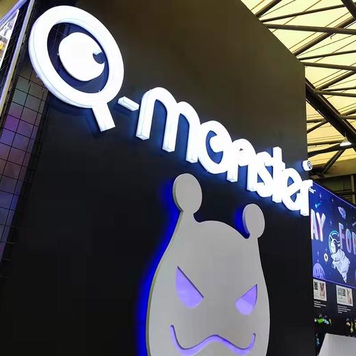 新款木雕系列植物系列Qmonster狗狗发声耐咬解闷磨牙玩具！全场满80元包邮！ 商品图3