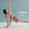HSIA遐 无痕内衣女跑步防震性感美背bra前拉链高强度大胸运动文胸 商品缩略图3