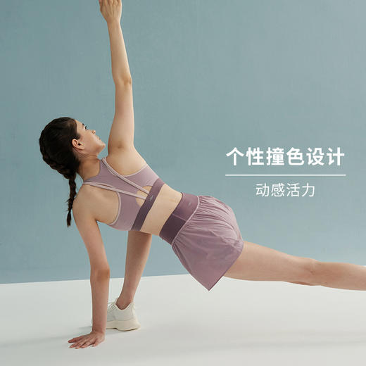 HSIA遐 无痕内衣女跑步防震性感美背bra前拉链高强度大胸运动文胸 商品图3