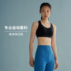 HSIA遐 运动内衣女工字背中低强度健身瑜伽背心中小胸无钢圈文胸 商品缩略图4