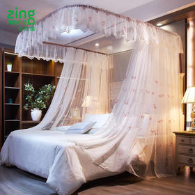 自然醒导轨窗帘布绣花款蚊帐 轻奢尊享HH