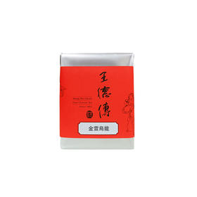 赠品-金萱乌龙80g