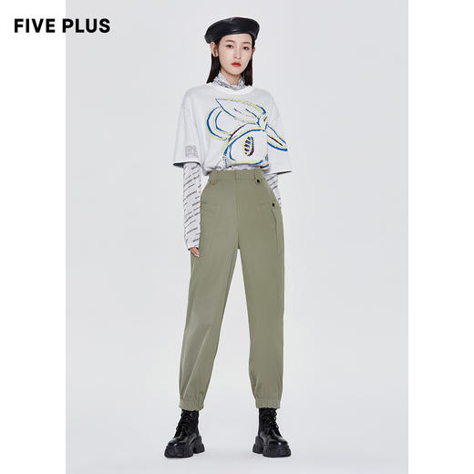 FIVE PLUS束脚长裤2NN4060800 商品图2
