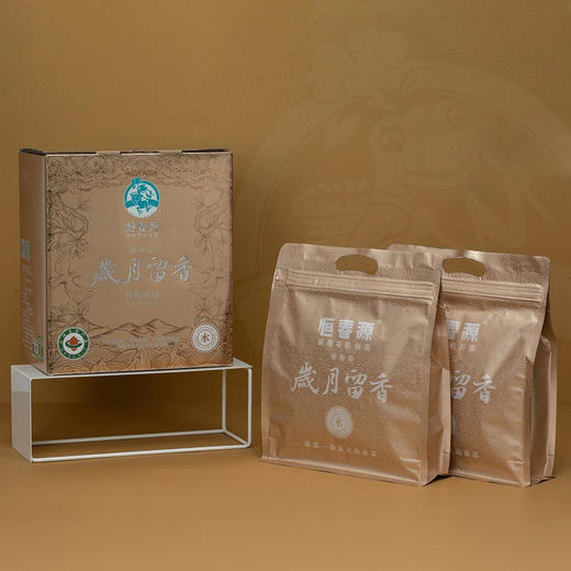 白茶 | 恒春源有机白茶 岁月留香·水（2019年有机二级贡眉）256G礼盒装 商品图1