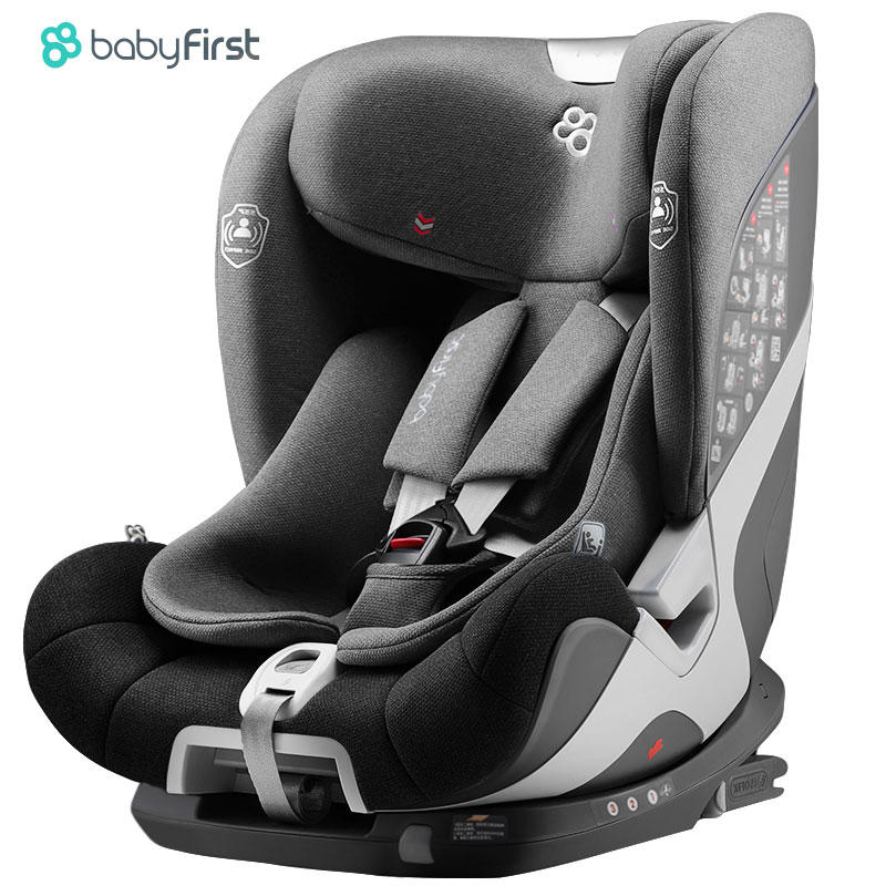 babyfirst宝贝第一耀至儿童安全座椅