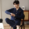 【质地柔软 100%纯棉】新款休闲睡衣男纯棉秋冬季长袖长裤翻领男款可外穿家居服套装 商品缩略图5