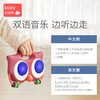 babycare婴儿学步车手推车多功能 防o型腿宝宝学走路儿童助步玩具 商品缩略图5