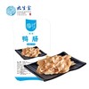 九生堂冰泉鸭肠 商品缩略图3