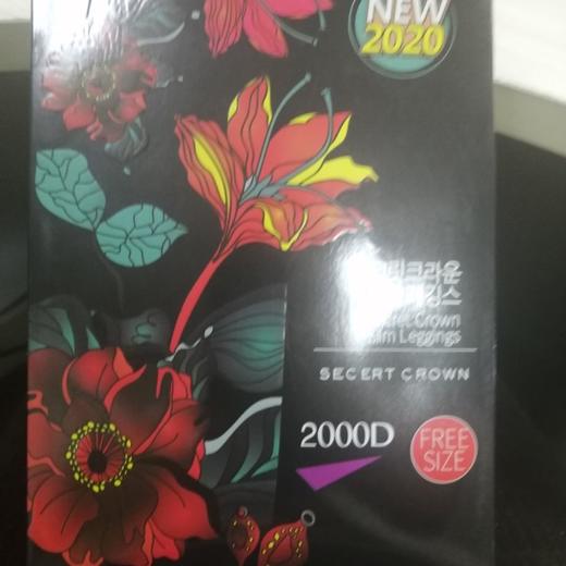 秘密之冠特厚水貂绒打底裤保暖裤冬季御寒裤打底裤圣诞礼物 商品图3