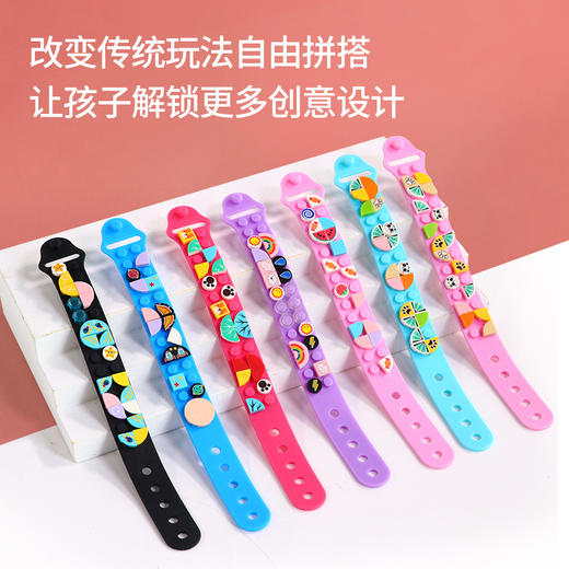 知客粒粒手环 海底世界Z00124 商品图2