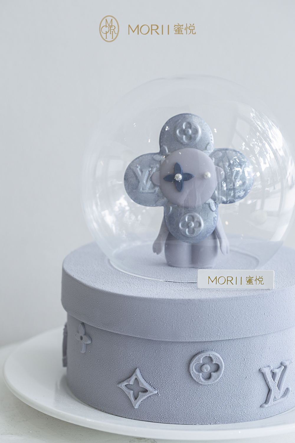 LV太阳花 低调的奢华水果蛋糕  (提早4天预订)