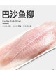 【顺丰包邮】 巴沙鱼柳—新鲜冷冻海鲜无骨鱼片大片3斤装 商品缩略图0