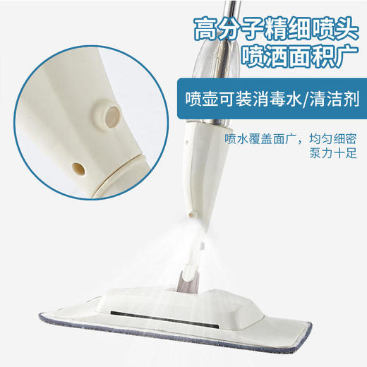 MAYNOS四合一喷水拖把干湿两用即是拖把又是扫地机 商品图3