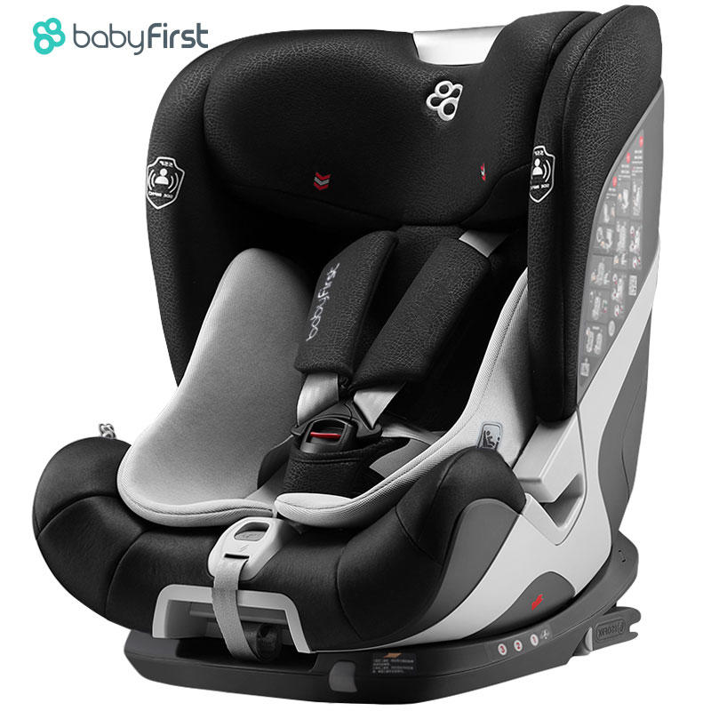 babyfirst宝贝第一耀至儿童安全座椅