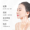 北极泉洋甘菊安舒修护面膜 3盒 5片/盒 补水保湿滋润修护面膜提亮肤色 商品缩略图2