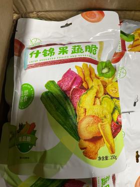 法思觅语什锦果蔬脆250g