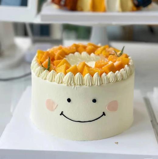 芒果笑脸 商品图0