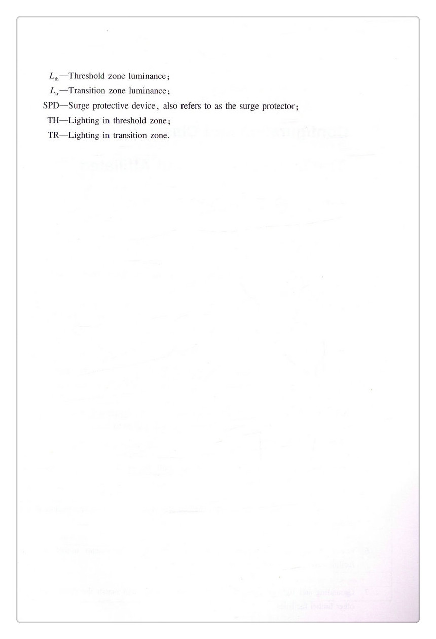 书摘图-无线端描述图8-JTG D70/2—2014（E） 公路隧道设计规范  第二册  交通工程与附属设施（英文版）中华人民共和国行业标准