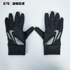 SFS耐克正品冬季保暖足球运动成人加绒防风雨冬训手套 CU1592-010 商品缩略图1
