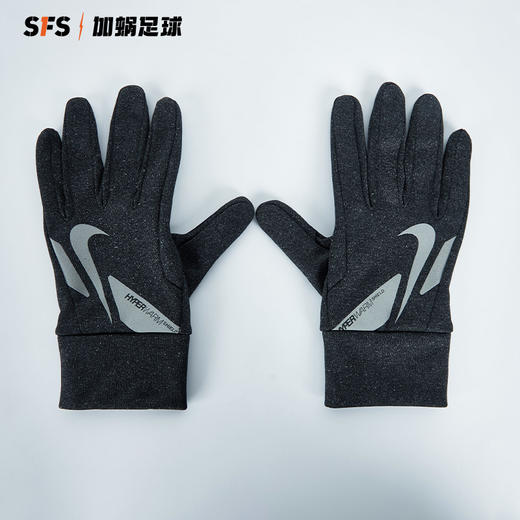 SFS耐克正品冬季保暖足球运动成人加绒防风雨冬训手套 CU1592-010 商品图1