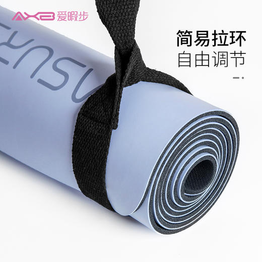 2021爱暇步新品瑜伽垫背带 AYJBD2104 商品图4