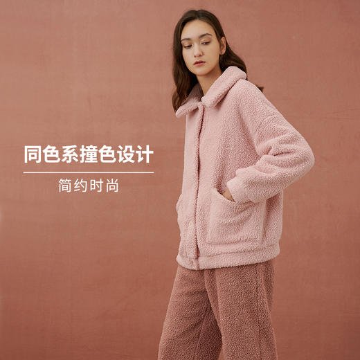 【双面绒】HSIA遐家居服女冬季茧形米粒绒宽松加厚款长袖直筒裤保暖睡衣套装 商品图2