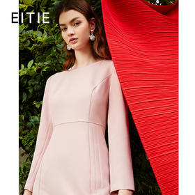 EITIE爱特爱21秋季新款时尚洋气收腰包臀显瘦气质纯色压褶连衣裙C2107820