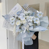 《绽放》喷染混搭花束 商品缩略图1