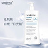 西班牙Sesderma身体乳400ml 商品缩略图2
