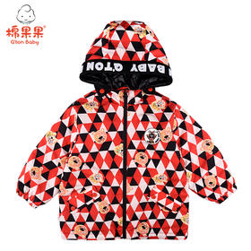 棉果果冬季男童中长款印花棉服M412101820754