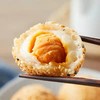 九生堂麻球拼拼（蛋黄流沙/蛋黄肉粉松） 商品缩略图0