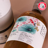 【谷雨】林可伍德2008-12年单桶单一麦芽苏格兰威士忌（二十四节气-贝瑞兄弟与路德BB&R X 威士忌坊） 商品缩略图4