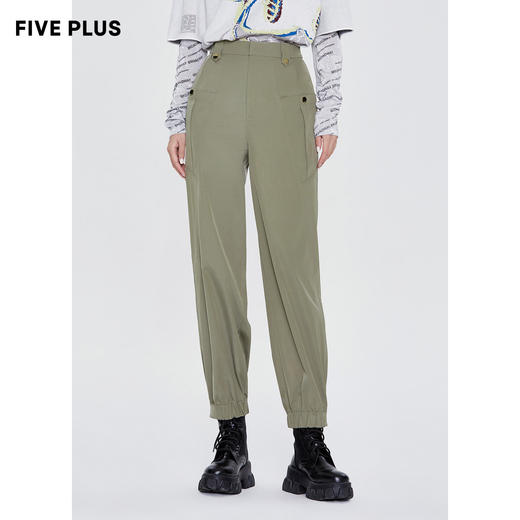 FIVE PLUS束脚长裤2NN4060800 商品图4