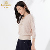 乔万尼复古俏皮领口链条设计针织衫羊毛短款上衣EI3M241 商品缩略图2