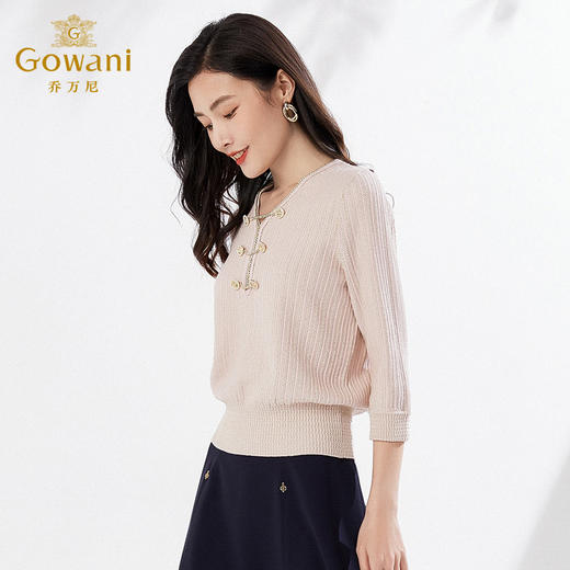 乔万尼复古俏皮领口链条设计针织衫羊毛短款上衣EI3M241 商品图2