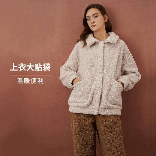 【双面绒】HSIA遐家居服女冬季茧形米粒绒宽松加厚款长袖直筒裤保暖睡衣套装 商品图3