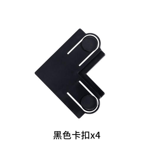 实色框 商品图1