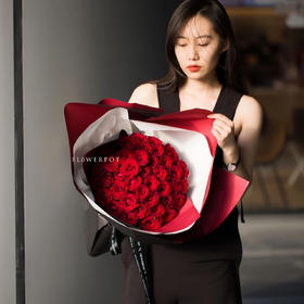 《吾爱》52支红玫瑰花束