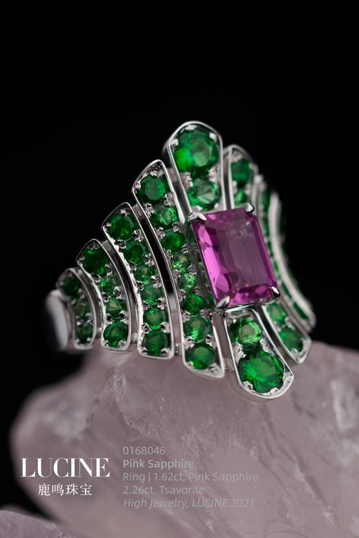 LUCINE高级珠宝｜《蝶语》系列戒指 商品图0