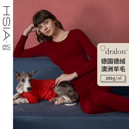 HSIA遐秋衣秋裤女套装秋冬德绒羊毛保暖磨毛蓄热圆领无痕打底内衣 商品图0