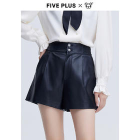 FIVE PLUS2021新款女冬装5+星际熊仿皮阔腿裤女高腰宽松短裤子潮2NN4060390