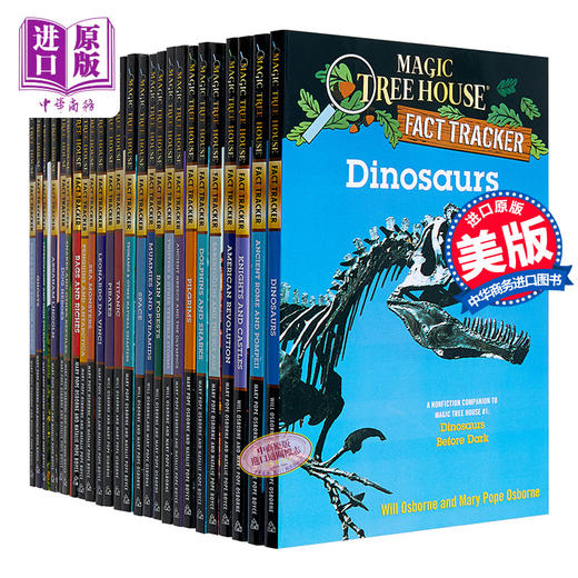 预售 【中商原版】神奇树屋小百科系列1-25册 Magic Tree House Fact Tracker 25册 商品图0