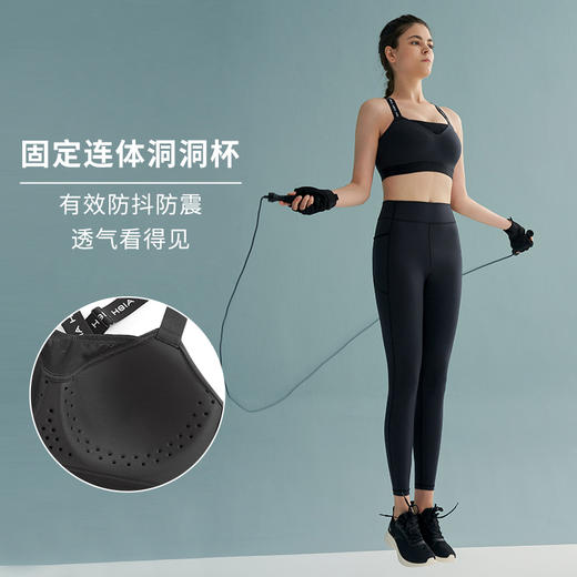 HSIA遐运动文胸女大胸防抖防震字母带交叉跑步高强度健身无痕内衣 商品图2