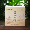 中粮中茶牌福建福鼎白茶2021年老树白茶5901润露系列饼茶357g 商品缩略图5