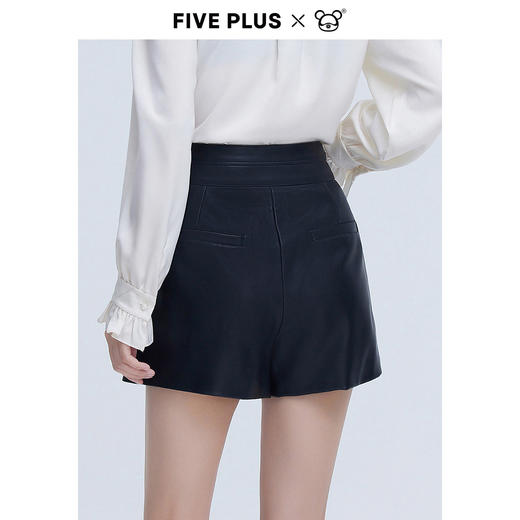 FIVE PLUS2021新款女冬装5+星际熊仿皮阔腿裤女高腰宽松短裤子潮2NN4060390 商品图3