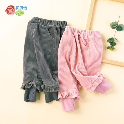 贝贝怡女童春秋冬甜美宝宝花边天鹅绒抽条长裤百搭裤子 商品图2