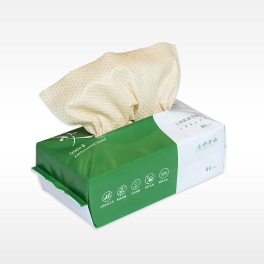 （送体验装）原生态艾草和竹子制成的抑菌洗脸巾 80片/包 商品图4