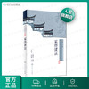 新安医籍珍本善本选校丛刊——家传课读 人卫社参考书 商品缩略图0