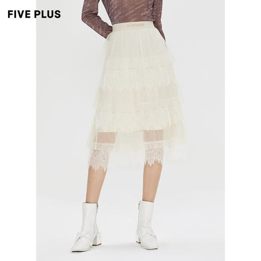 FIVE PLUS 女冬装菱格网纱半身裙女中长款蛋糕裙子仙女裙2NN4070900 商品图0